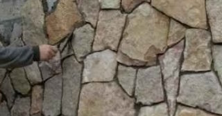 Облицовка цоколя в Новом Уренгое: цена от 936 руб., стоимость услуг